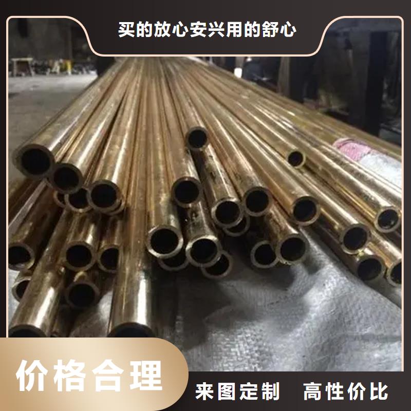 质量合格的龙兴钢Cu-DLP-H075铜合金生产厂家