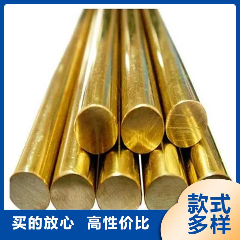 龙兴钢HSn70-1铜合金现货长期供应