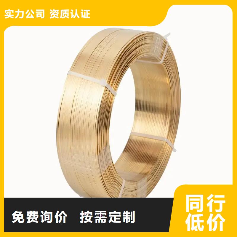 龙兴钢HSn62-1铜棒让利销售