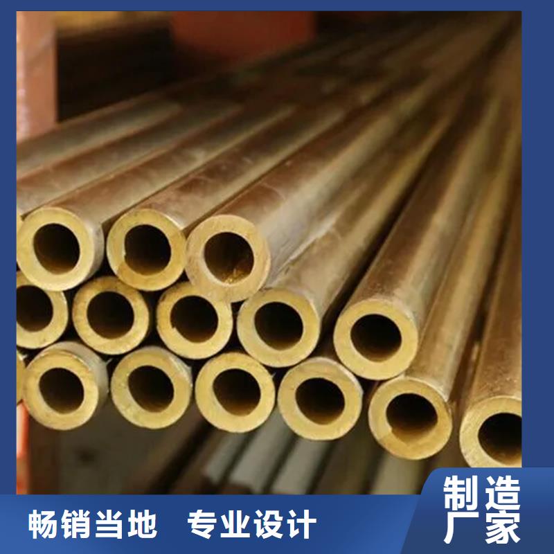 龙兴钢HSn62-1铜棒厂家值得信赖