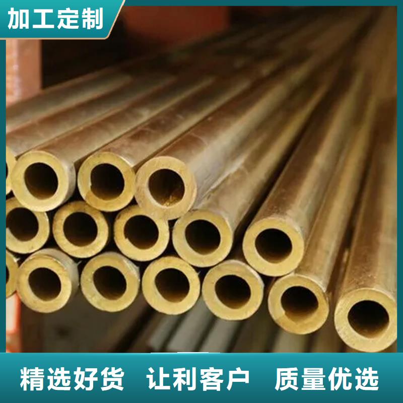 龙兴钢HAl59-3-2铜合金源头厂商