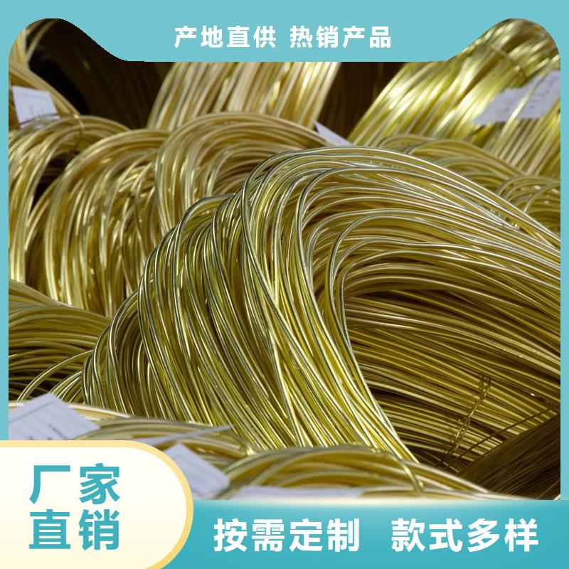 【龙兴钢】QAl10-5-5铜合金-质量可靠