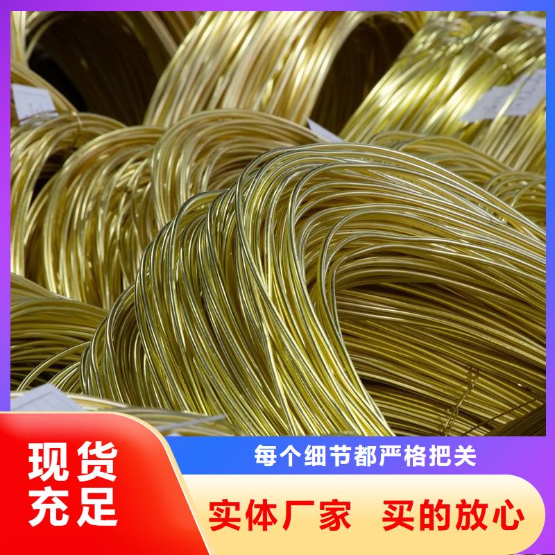 质量合格的龙兴钢Cu-DLP-H075铜合金生产厂家
