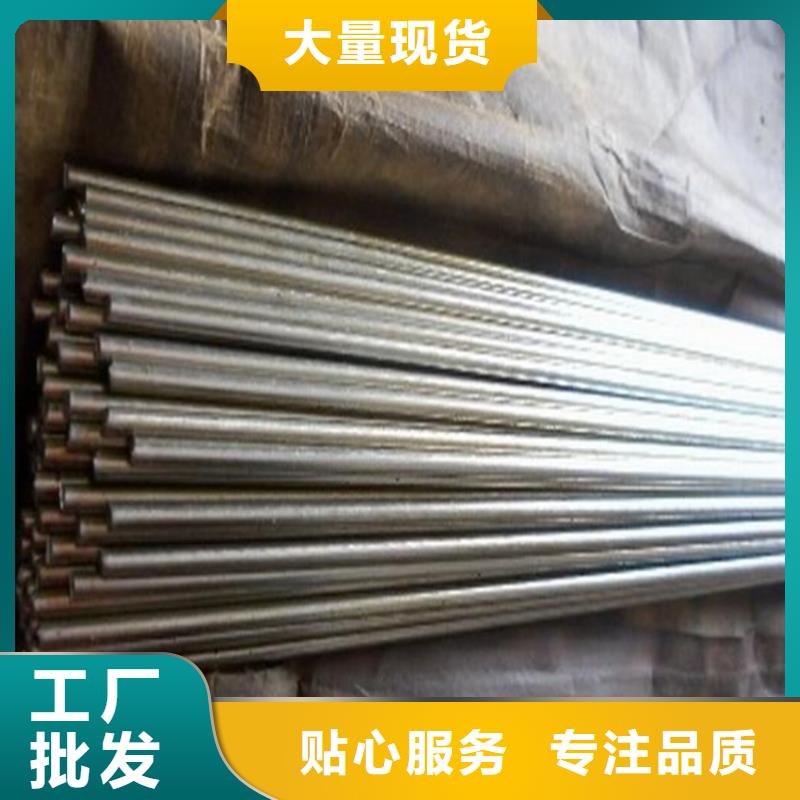 C75219铜材规格种类详细介绍品牌