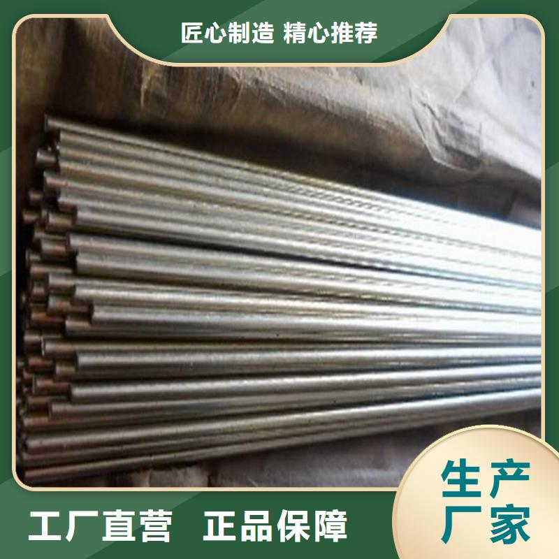 性价比高的【龙兴钢】SE-Cu57铜合金生产厂家