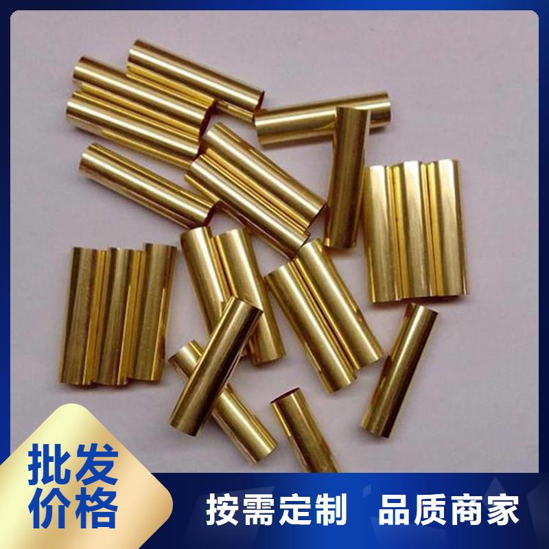 龙兴钢HSn62-1铜棒让利销售