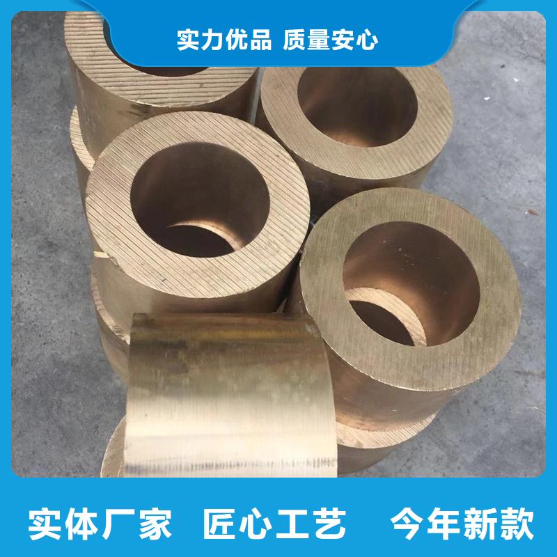龙兴钢HSn62-1铜棒厂家值得信赖
