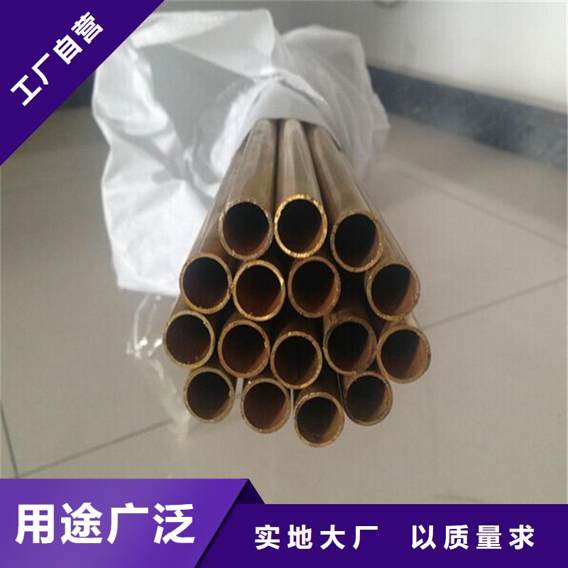 省心：龙兴钢HPb63-0.1铜合金厂家