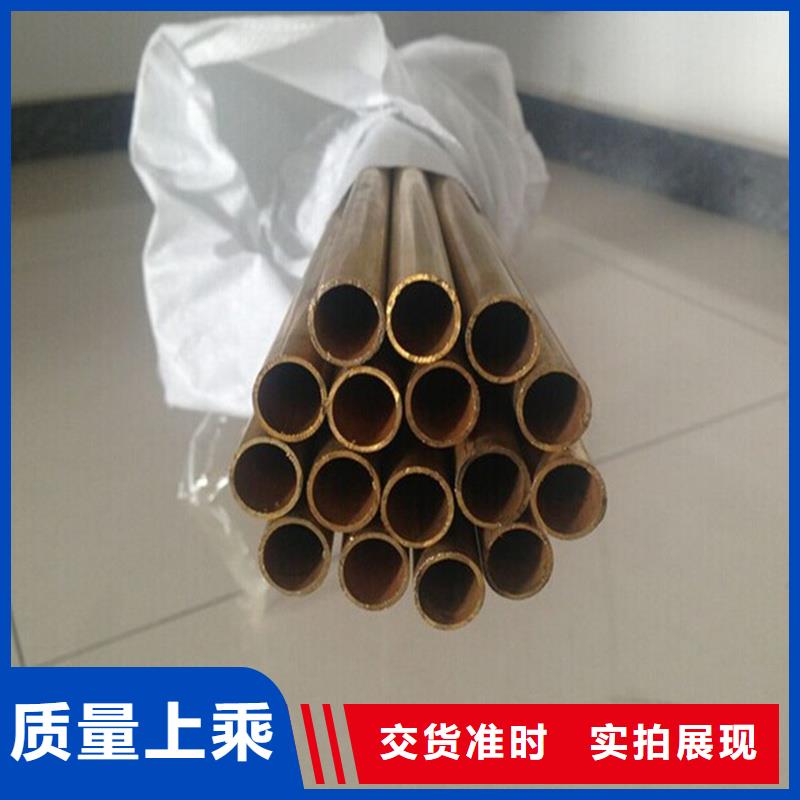 欢迎来访-【龙兴钢】SE-Cu57铜合金厂家