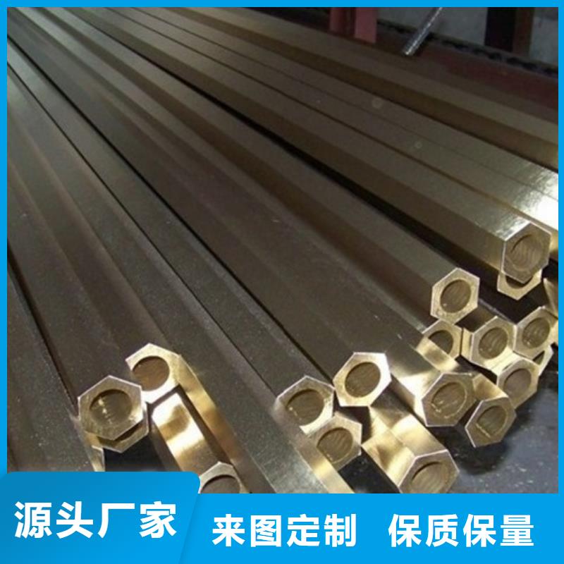品牌的【龙兴钢】C75213 铜合金生产厂家