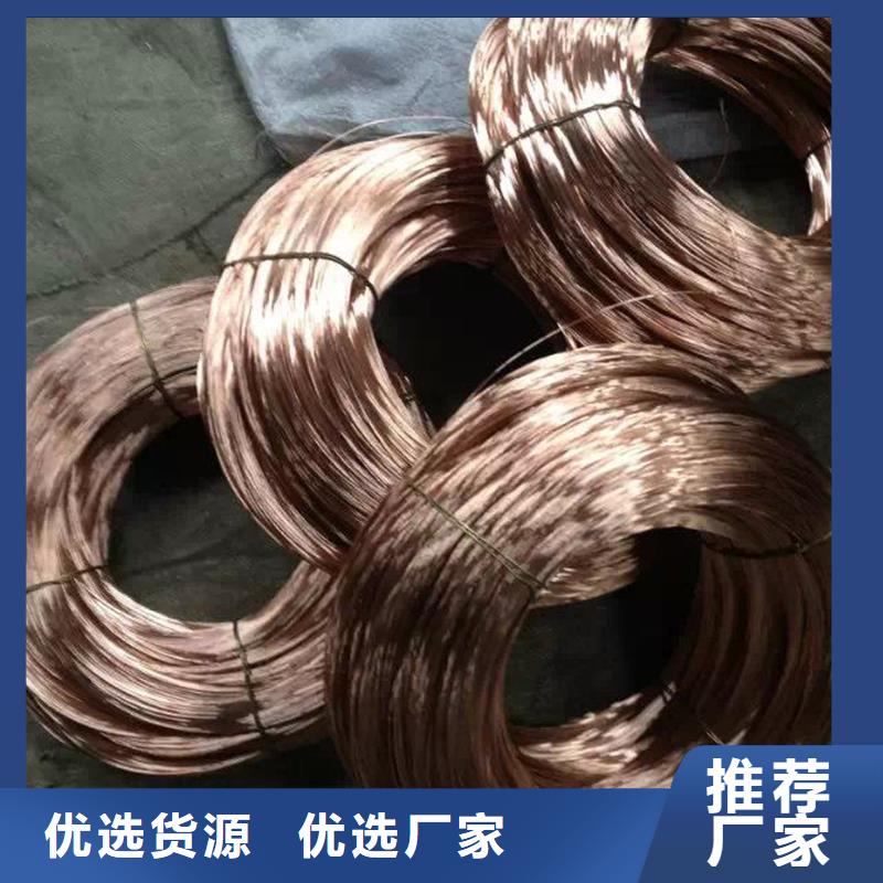 龙兴钢HSn70-1铜合金现货长期供应