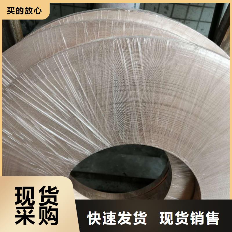 龙兴钢HSn70-1铜合金厂家-价格低