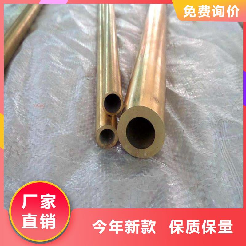 常年供应【龙兴钢】C75213 铜合金-好评