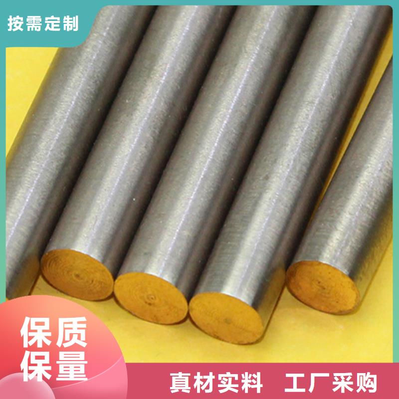 诚信经营龙兴钢HPb63-0.1铜合金厂家