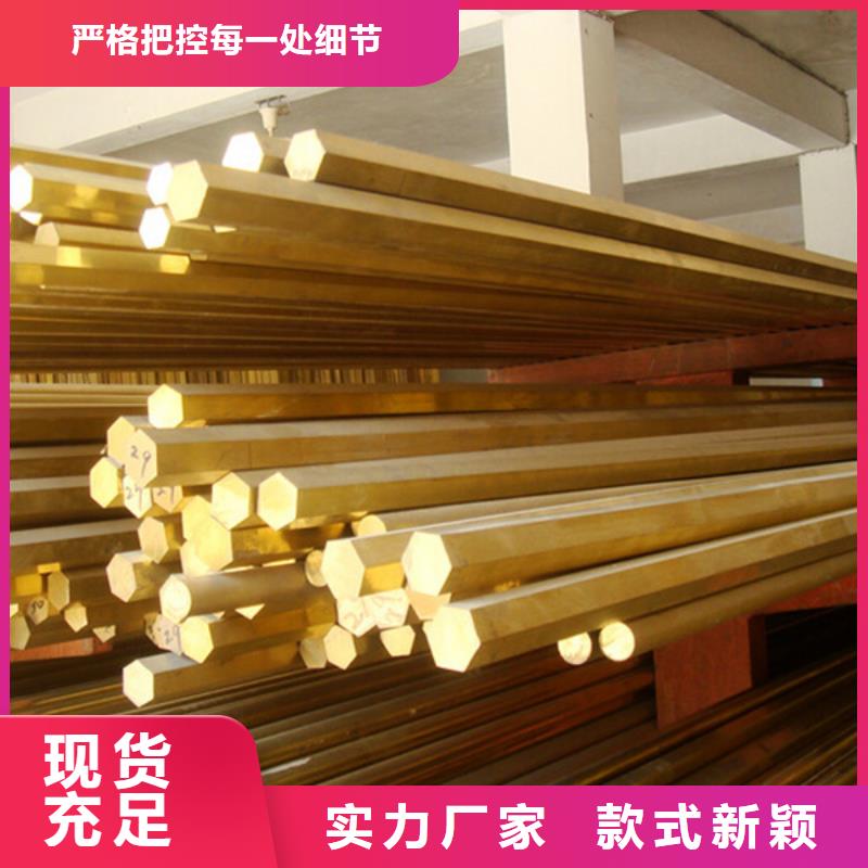 TAMAC铜合金无中间商满足客户需求