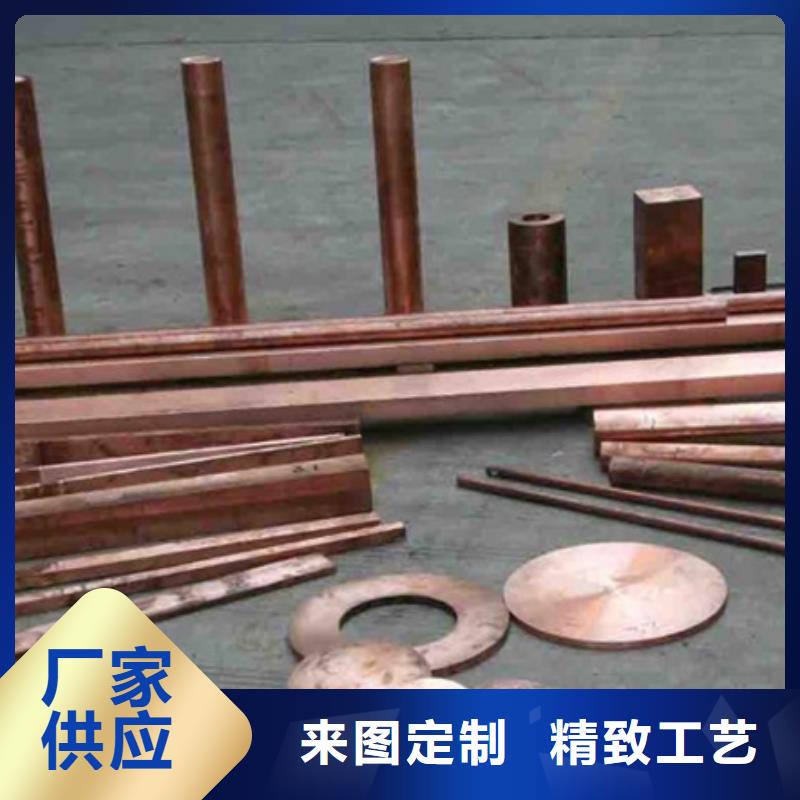 龙兴钢DOWA-OLIN铜合金棒材参数详情
