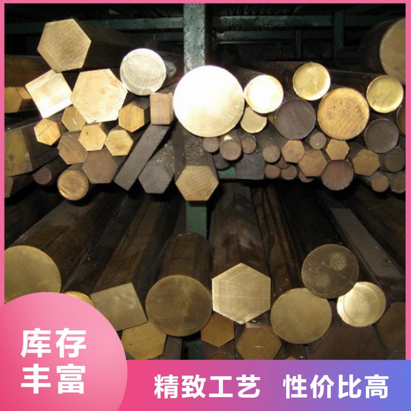 龙兴钢DOWA-OLIN铜合金棒材参数详情