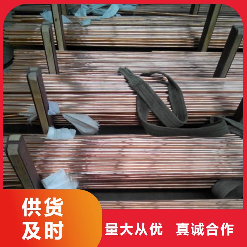 龙兴钢DOWA-OLIN铜合金棒材参数详情