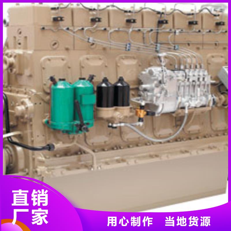 性价比高的贝隆柴油发电机销售厂家