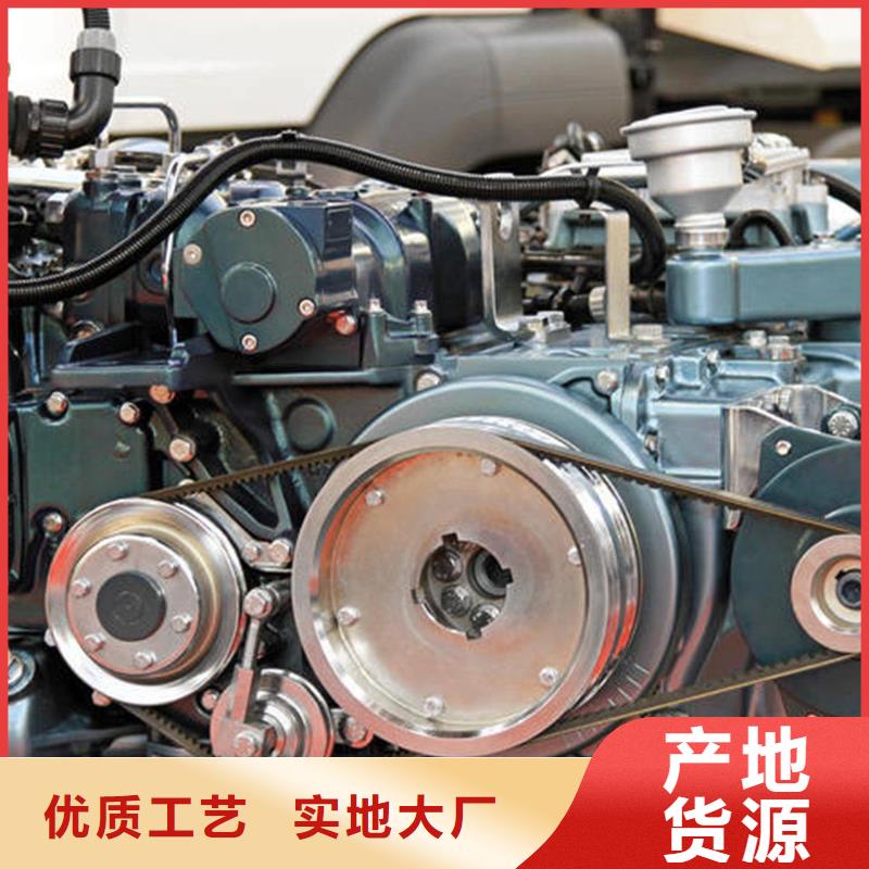 厂家直销 贝隆柴油发电机厂家