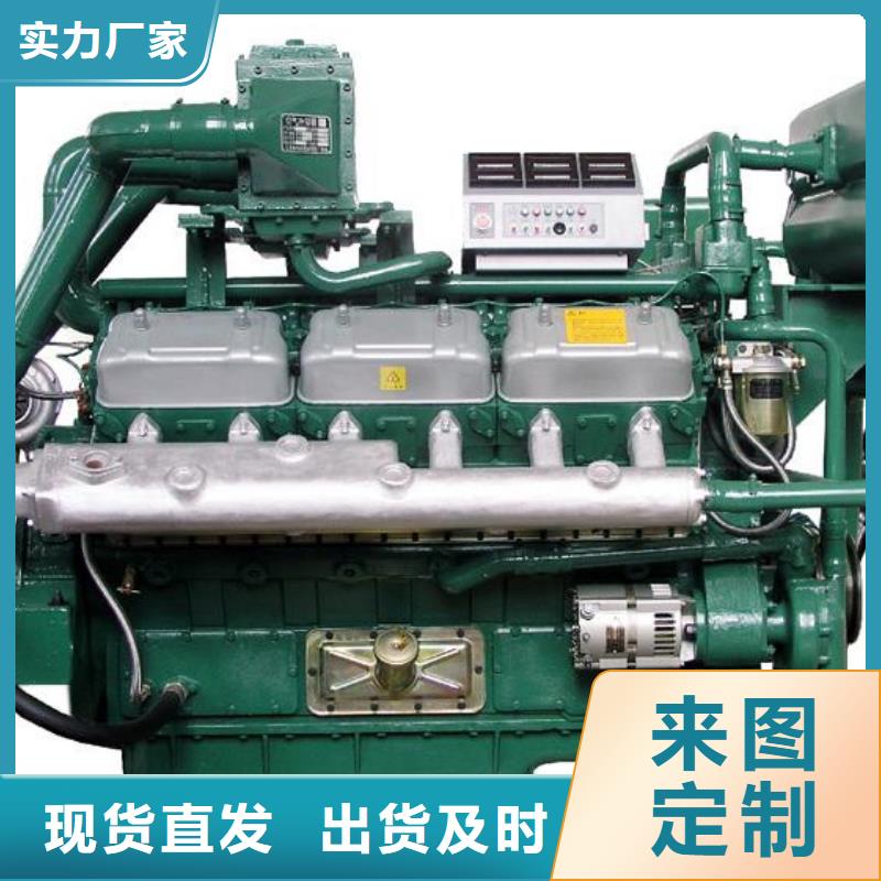 质量靠谱的贝隆柴油发电机厂家