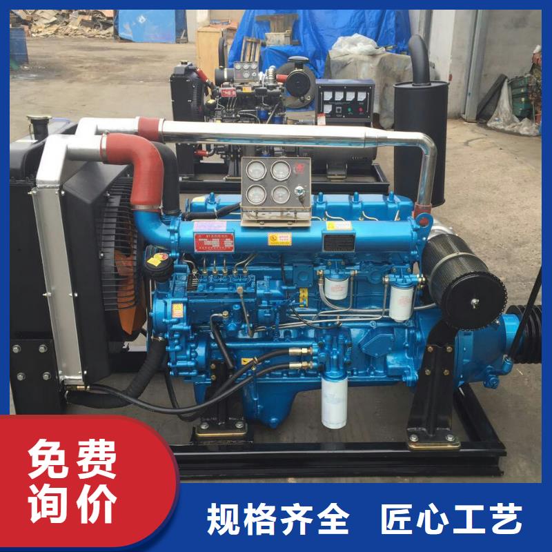 性价比高的贝隆柴油发电机销售厂家