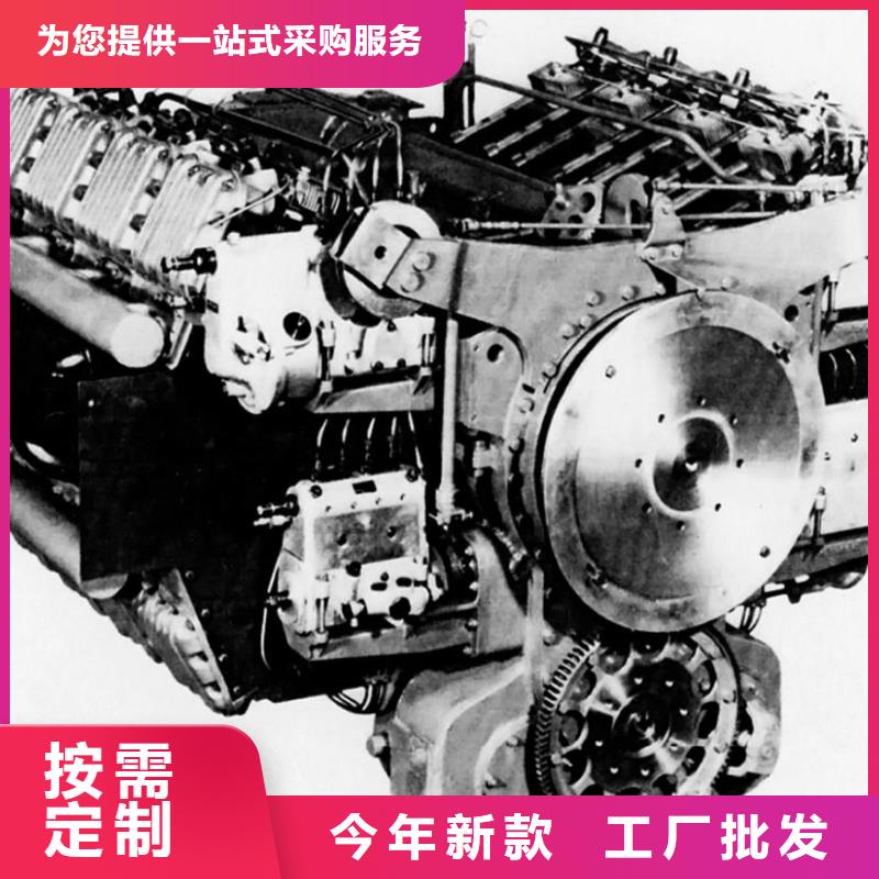 厂家直销 贝隆柴油发电机厂家