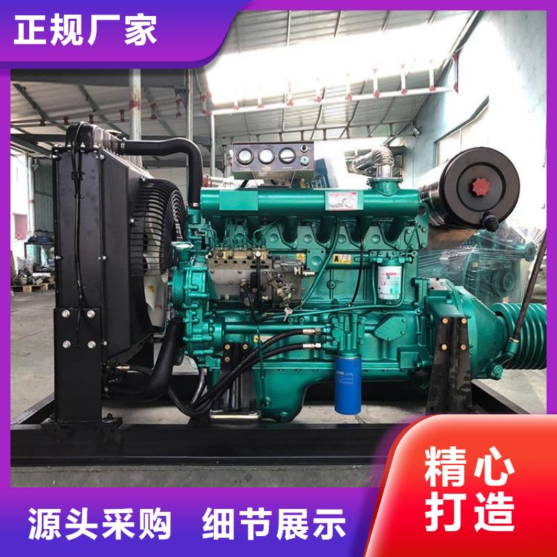 性价比高的贝隆柴油发电机销售厂家