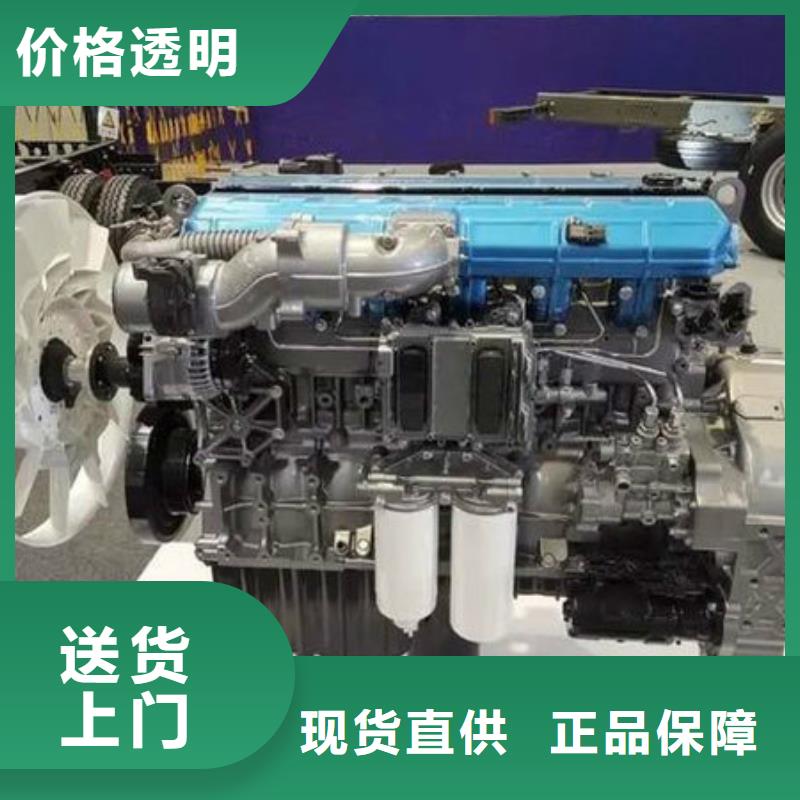 20马力柴油机购买