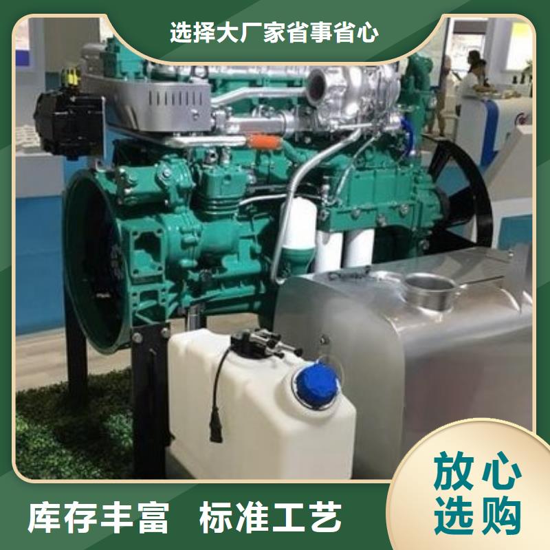 厂家直销 贝隆柴油发电机厂家