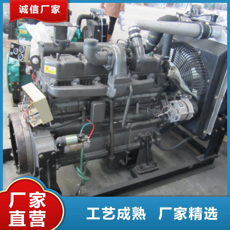 发货及时的15KW低噪音柴油发电机组供货商