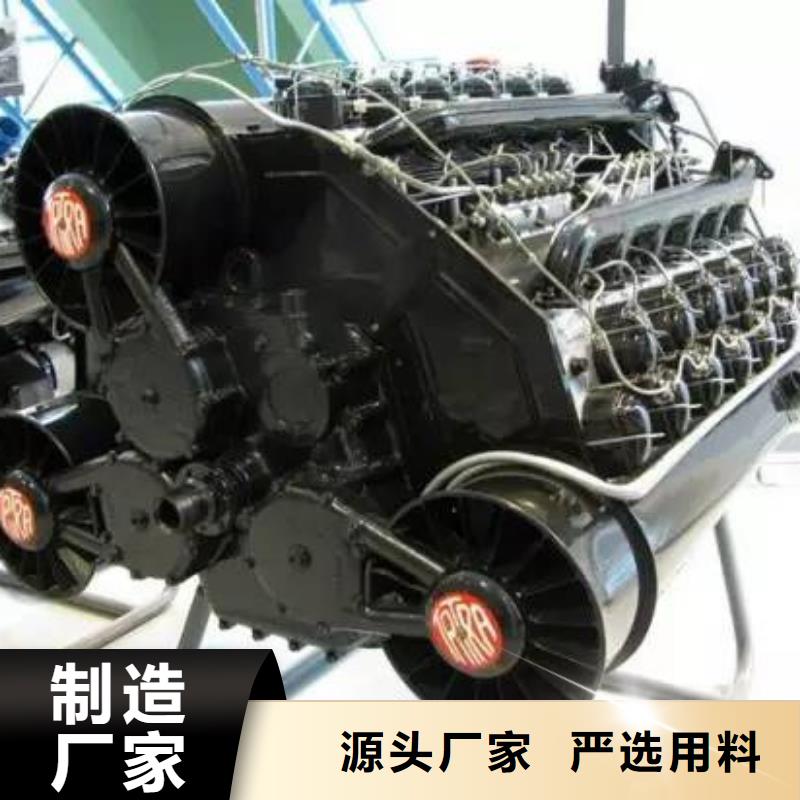厂家直销 贝隆柴油发电机厂家