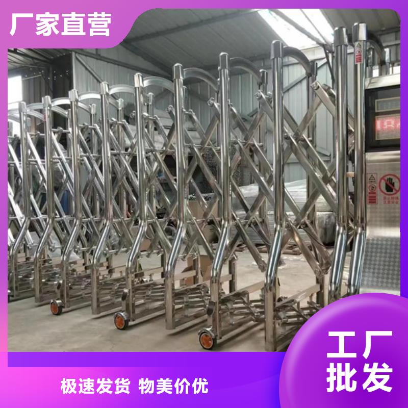 电动伸缩门生产厂家|电动伸缩门定制