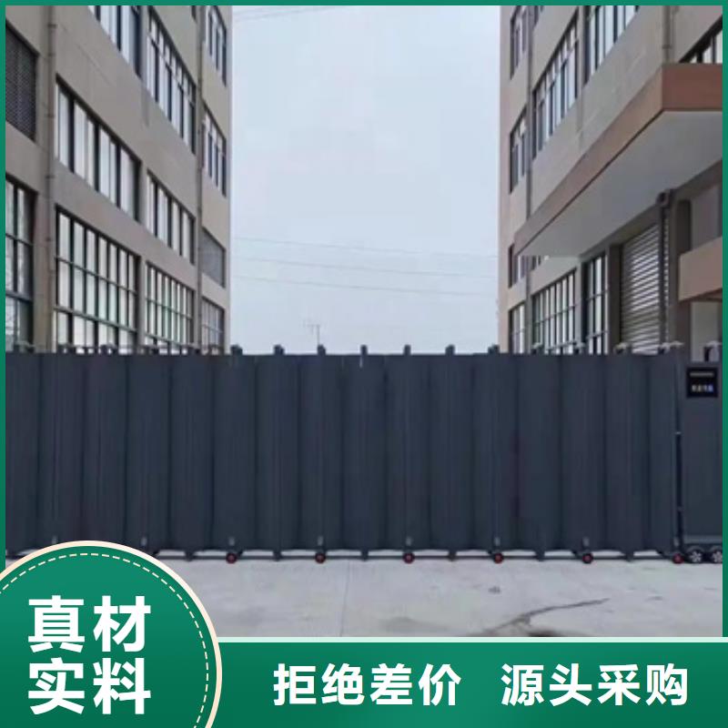 电动伸缩门厂家值得信赖