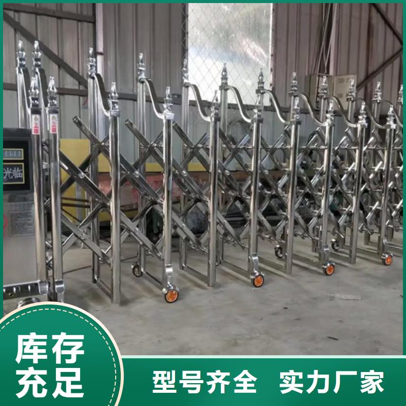 电动伸缩门设计本地企业