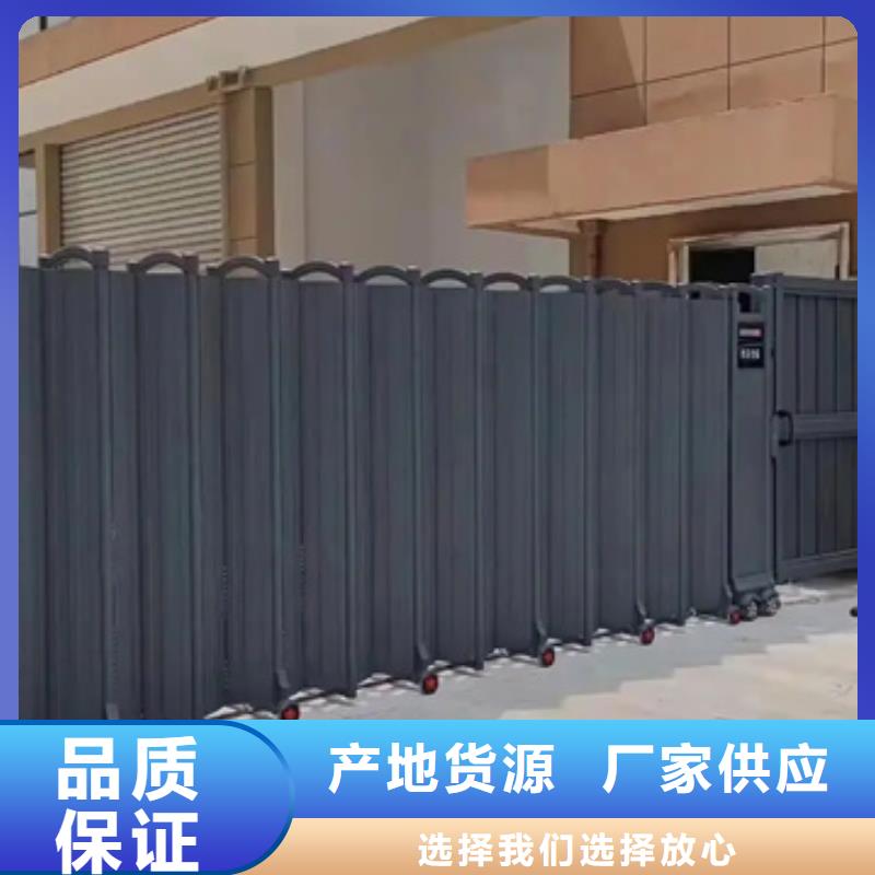 (豪力)电动伸缩门厂家_(豪力)电动伸缩门