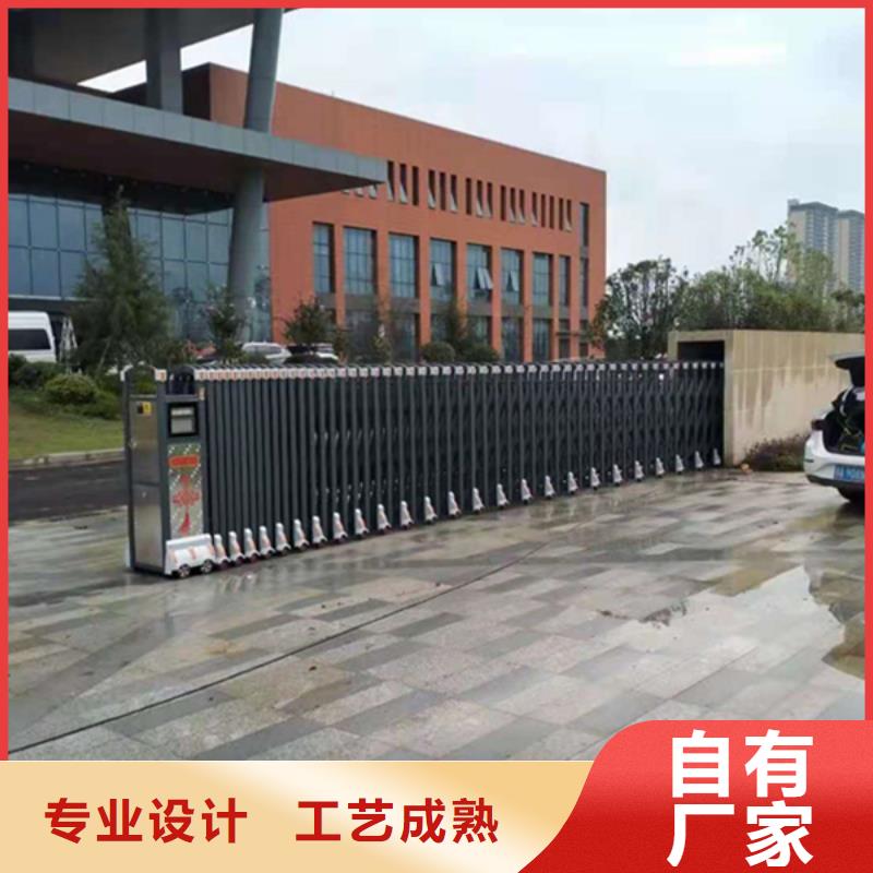 (豪力)电动伸缩门厂家_(豪力)电动伸缩门