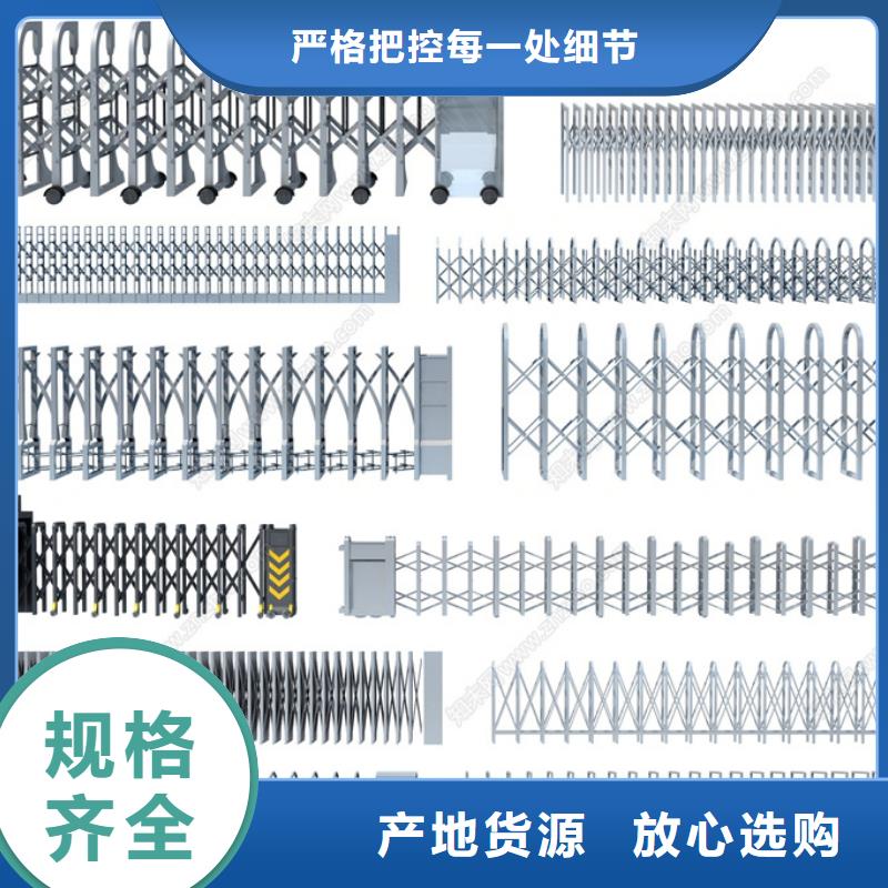 遥控伸缩门生产基地采购