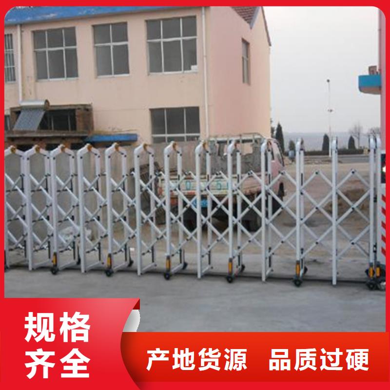 (豪力)电动伸缩门厂家_(豪力)电动伸缩门