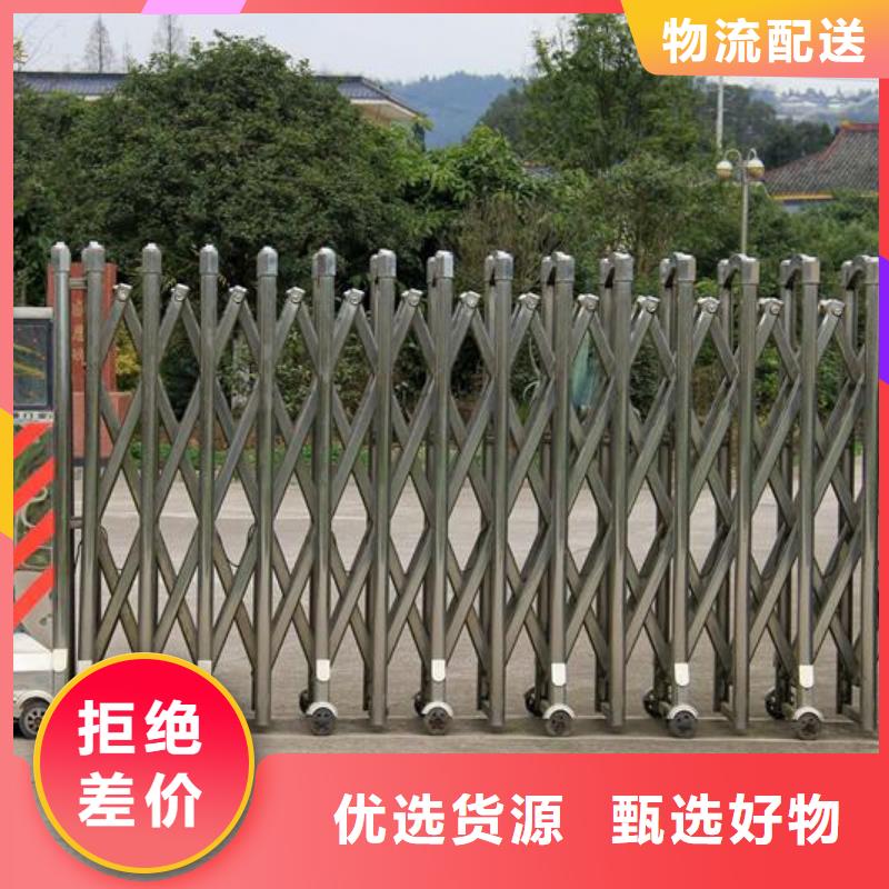 遥控伸缩门信誉好厂家