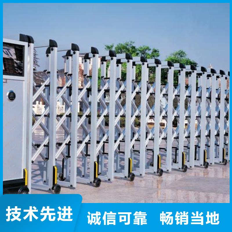 (豪力)电动伸缩门就近仓库发车
