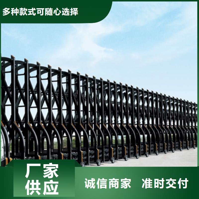 电动伸缩门生产厂家|电动伸缩门定制