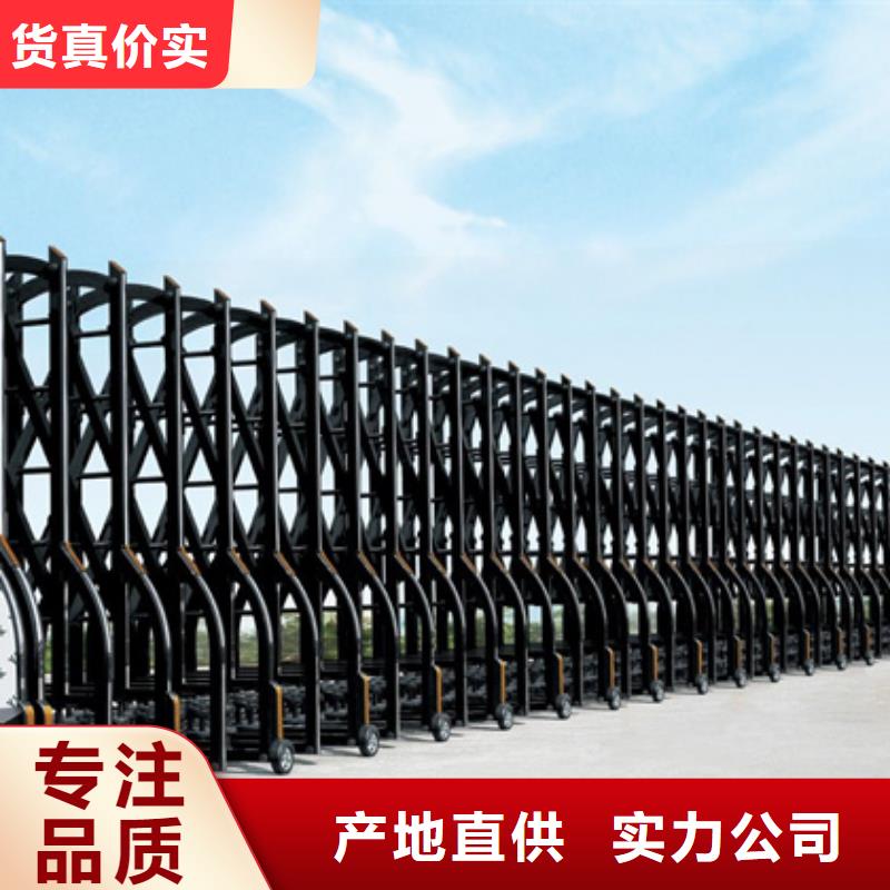 (豪力)电动伸缩门就近仓库发车