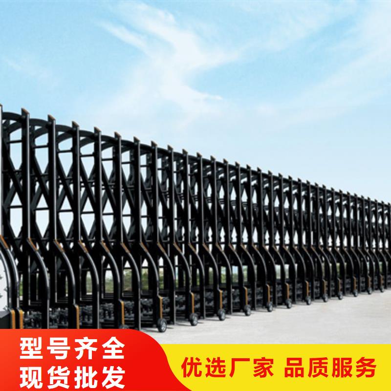 (豪力)电动伸缩门厂家_(豪力)电动伸缩门
