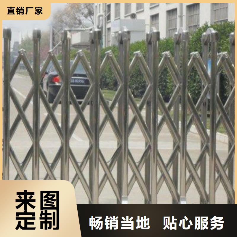 伸缩门本地供货商