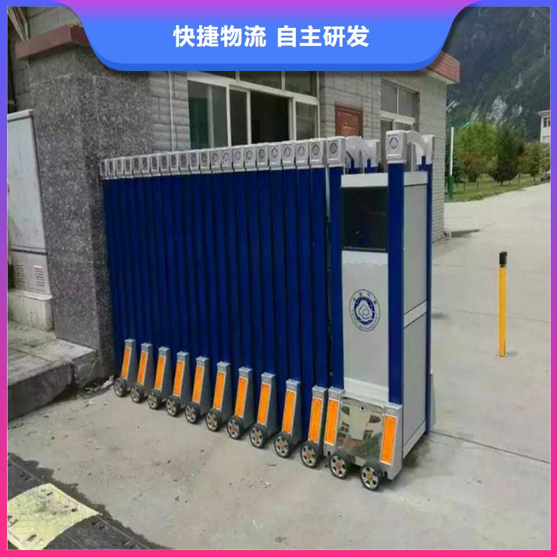 (豪力)电动伸缩门厂家_(豪力)电动伸缩门