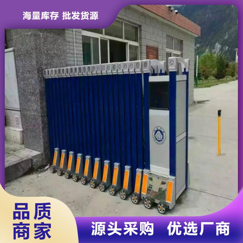 伸缩门本地供货商