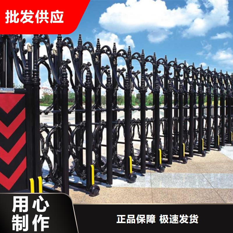 (豪力)电动伸缩门就近仓库发车