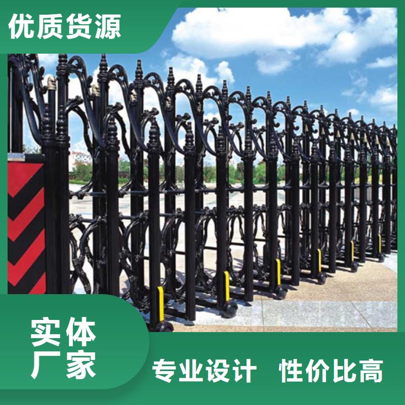 (豪力)电动伸缩门厂家_(豪力)电动伸缩门