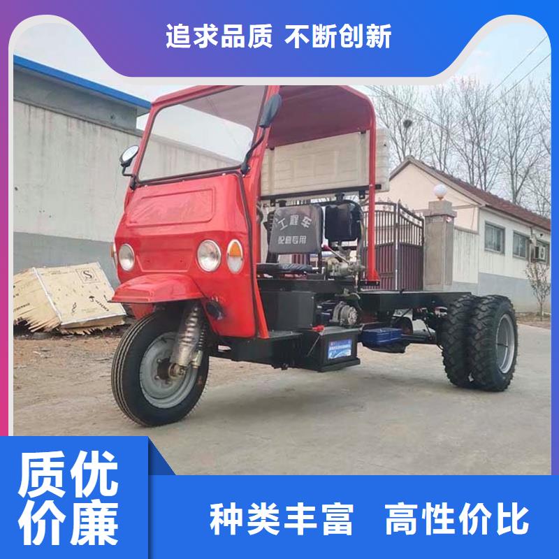 矿用三轮车产品参数